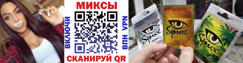 kraken ссылки  Гурьевск  Бутират оксибутират 