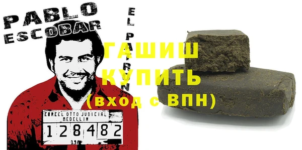 дмт Баксан