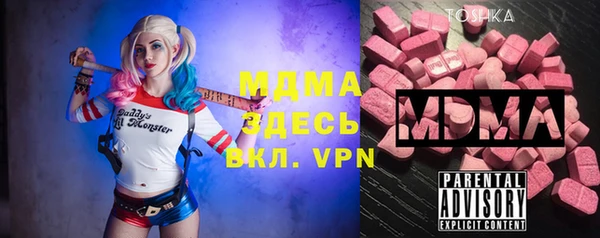 дмт Баксан