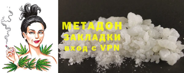 наркотики Покров