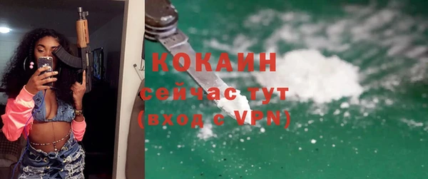 jwh Покачи
