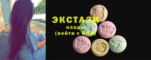 дмт Баксан
