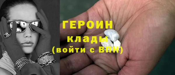 дмт Баксан