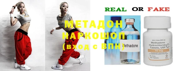 дмт Баксан