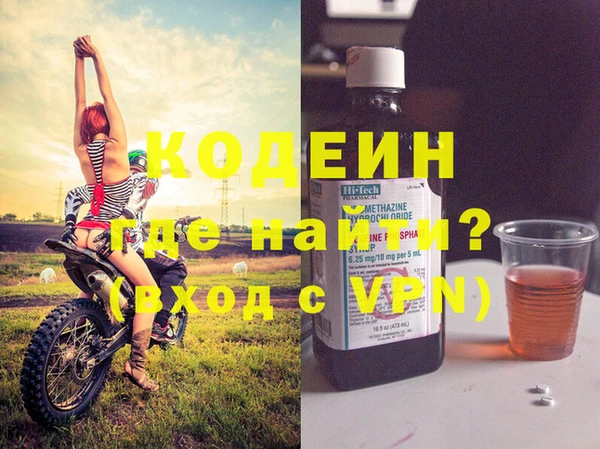 дмт Баксан