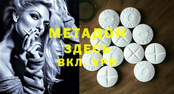дмт Баксан