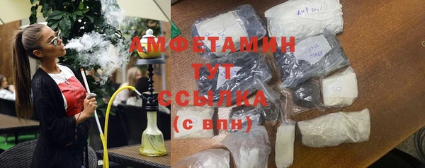 дмт Баксан