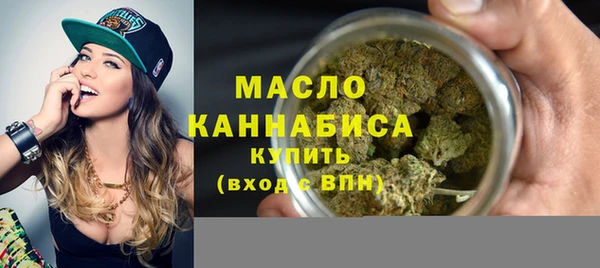 дмт Баксан