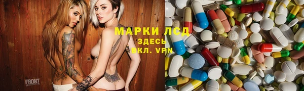 дмт Баксан