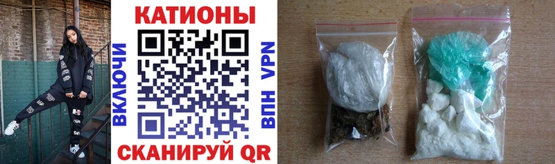 МЯУ-МЯУ mephedrone  где можно купить   Гурьевск 